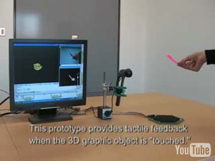 A demo showing off the Airborne Ultrasound Tactile Display in motion